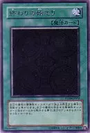 card_10570