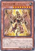 card_1209