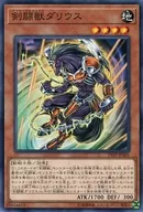 card_10579_