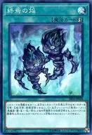 card_10591_