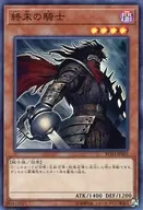 card_10592