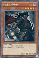 card_10592_