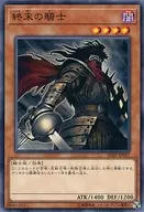 card_10592