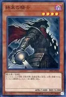 card_10592