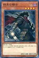 card_10592