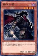 card_10592