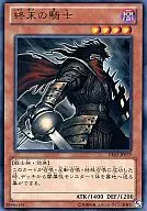 card_10592
