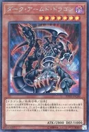 card_10598