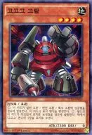 card_10598