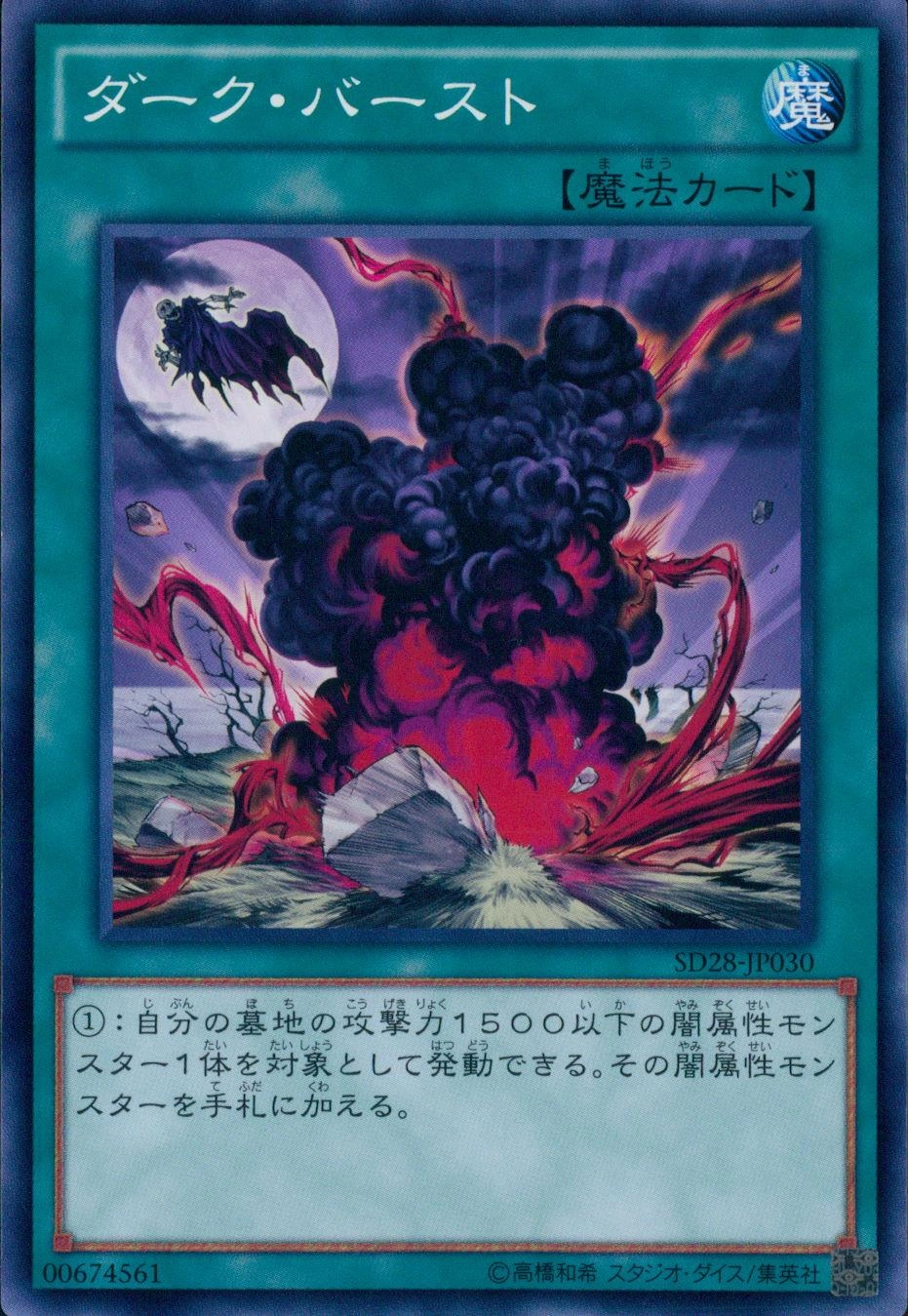 card_10602