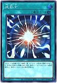 card_10606_