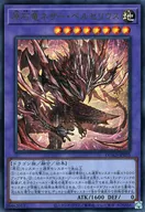card_158