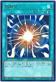 card_10606_series_2798_rarity_77_