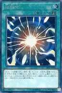 card_10606