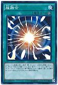 card_10606_series_12655_rarity_3_