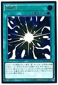 card_10606_series_16616_rarity_77_