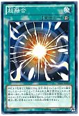 card_10606_series_17120_rarity_1_