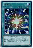 card_10606_series_18615_rarity_7_
