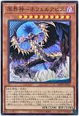 card_1214_