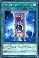 card_10626