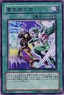 card_10628_