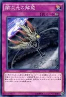 card_10631
