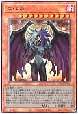 card_10634_series_4322_rarity_77_