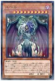 card_10634_series_7758_rarity_2_