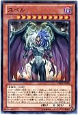 card_10634_series_18615_rarity_62_