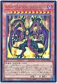 card_10635_series_2798_rarity_7_