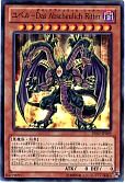card_10635_series_18615_rarity_1_