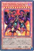 card_10636_series_2798_rarity_7_