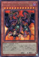 card_10636_series_2798_rarity_77_