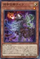 card_159