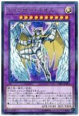 card_10638_series_7758_rarity_2_
