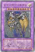 card_10638_series_24638_rarity_7_