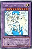 card_10638_series_24638_rarity_407_