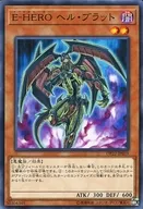 card_10643