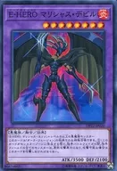 card_10644