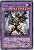 card_10645_series_24915_rarity_3_