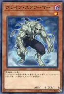 card_10647
