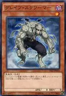 card_10647
