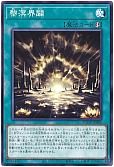 card_1217