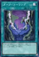 card_10649