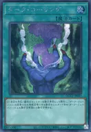 card_10649