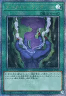 card_10649