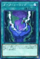 card_10649