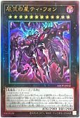 card_1218_series_2325_rarity_7_