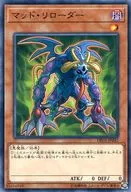 card_10660