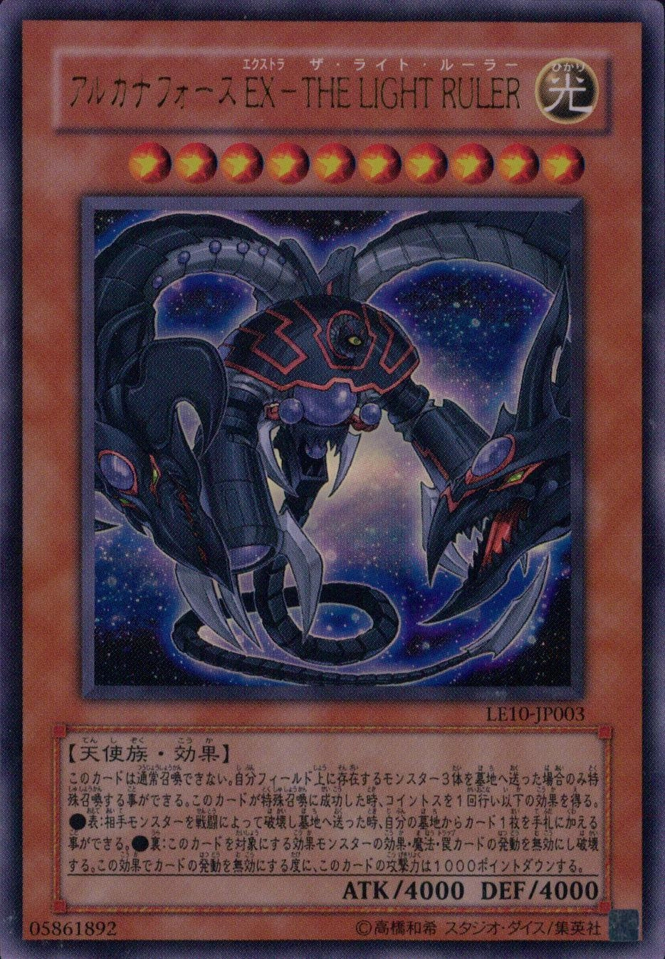 card_10665